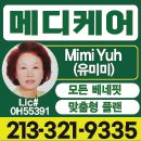 에이지에이-미미유(#92190227)